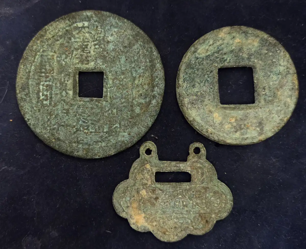 Japanese-/-Chinese-Coins-And-Charms-,-ID-Help---8/9